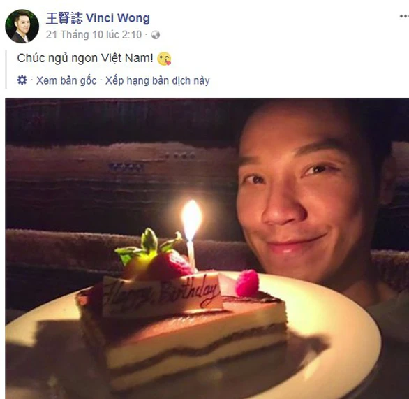 Phở ở Hong Kong cũng có, bánh mì Việt Nam thì không hề có - Ảnh 7. Phở ở Hong Kong cũng có, bánh mì Việt Nam thì không hề có - Ảnh 7.