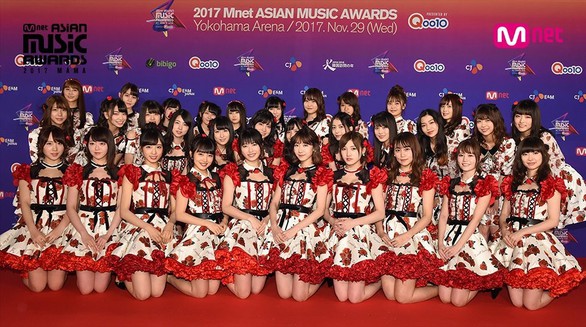Twice giành Daesang, MAMA Nhật Bản gây tranh cãi - Ảnh 6. Twice giành Daesang, MAMA Nhật Bản gây tranh cãi - Ảnh 6.