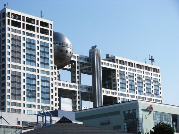 Đến Tokyo đi đâu ăn chơi nhảy múa? - Ảnh 11. Đến Tokyo đi đâu ăn chơi nhảy múa? - Ảnh 11.