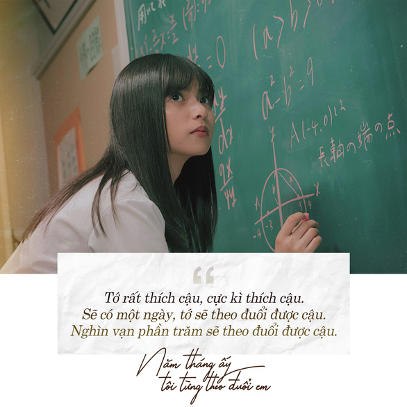 Thanh xuân trong Năm tháng ấy tôi từng theo đuổi em và Thạch Thảo - Ảnh 5. Thanh xuân trong Năm tháng ấy tôi từng theo đuổi em và Thạch Thảo - Ảnh 5.