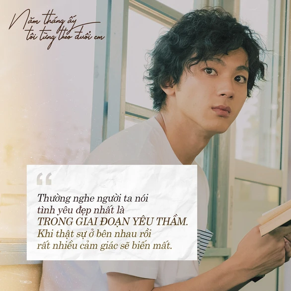 Thanh xuân trong Năm tháng ấy tôi từng theo đuổi em và Thạch Thảo - Ảnh 6. Thanh xuân trong Năm tháng ấy tôi từng theo đuổi em và Thạch Thảo - Ảnh 6.