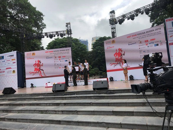Giải chạy Kizuna Ekiden: Ngày hội thể thao vui vẻ - Ảnh 2. Giải chạy Kizuna Ekiden: Ngày hội thể thao vui vẻ - Ảnh 2.