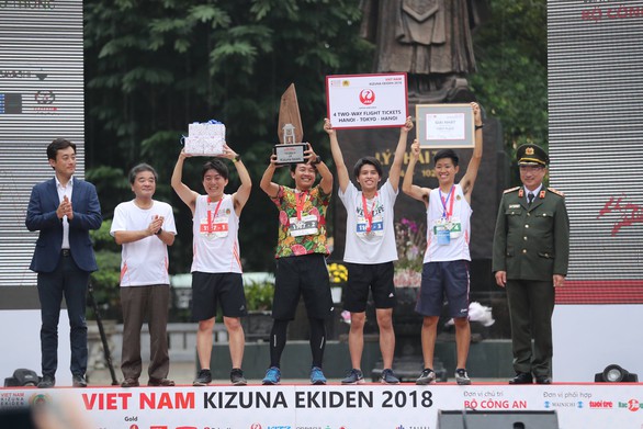 Giải chạy Kizuna Ekiden: Ngày hội thể thao vui vẻ - Ảnh 1. Giải chạy Kizuna Ekiden: Ngày hội thể thao vui vẻ - Ảnh 1.