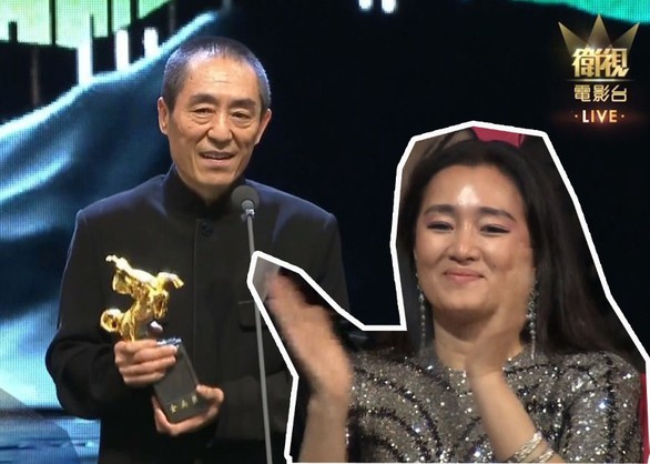 Trương Nghệ Mưu đoạt giải Kim Mã, Củng Lợi bật khóc - Ảnh 1. Trương Nghệ Mưu đoạt giải Kim Mã, Củng Lợi bật khóc - Ảnh 1.