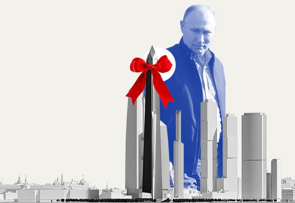 Tập đoàn Trump tặng căn penthouse 50 triệu USD cho ông Putin? - Ảnh 2. Tập đoàn Trump tặng căn penthouse 50 triệu USD cho ông Putin? - Ảnh 2.