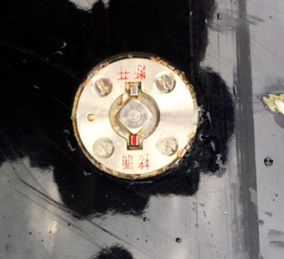 Phát hiện vật thể có chữ Trung Quốc dạt vào bờ biển Phú Yên - Ảnh 3.