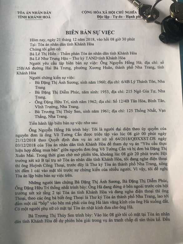 Nguyên thư ký tòa đánh luật sư ngay tại sảnh tòa án tỉnh - Ảnh 2. Nguyên thư ký tòa đánh luật sư ngay tại sảnh tòa án tỉnh - Ảnh 2.