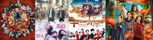 Lương Triều Vỹ xuống dốc trong các phim Hoa ngữ rác nhất 2018 - Ảnh 1. Lương Triều Vỹ xuống dốc trong các phim Hoa ngữ rác nhất 2018 - Ảnh 1.