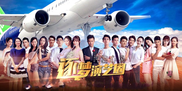 Lương Triều Vỹ xuống dốc trong các phim Hoa ngữ rác nhất 2018 - Ảnh 7. Lương Triều Vỹ xuống dốc trong các phim Hoa ngữ rác nhất 2018 - Ảnh 7.