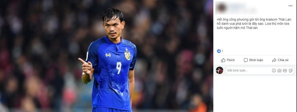 CĐV Việt Nam ví Adisak như... Công Phượng vì đá hỏng phạt đền - Ảnh 2. CĐV Việt Nam ví Adisak như... Công Phượng vì đá hỏng phạt đền - Ảnh 2.