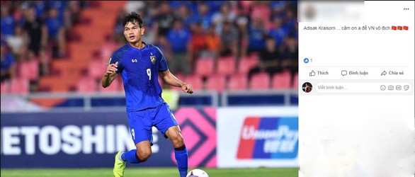 CĐV Việt Nam ví Adisak như... Công Phượng vì đá hỏng phạt đền - Ảnh 4. CĐV Việt Nam ví Adisak như... Công Phượng vì đá hỏng phạt đền - Ảnh 4.