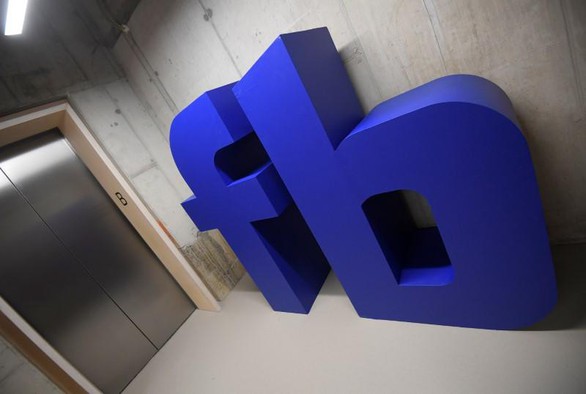 Tòa Đức tuyên Facebook đã thu thập trái phép thông tin người dùng - Ảnh 1. Tòa Đức tuyên Facebook đã thu thập trái phép thông tin người dùng - Ảnh 1.