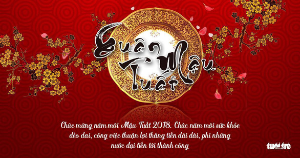 Gửi lời chúc Tết thịnh vượng, an lành qua cánh thiệp xuân - Ảnh 2. Gửi lời chúc Tết thịnh vượng, an lành qua cánh thiệp xuân - Ảnh 2.