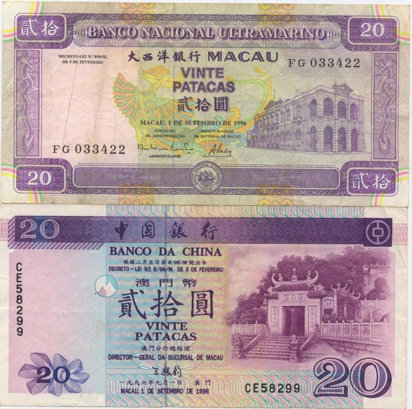 Đi Hong Kong, ghé Macau chơi tốc hành - Ảnh 5. Đi Hong Kong, ghé Macau chơi tốc hành - Ảnh 5.