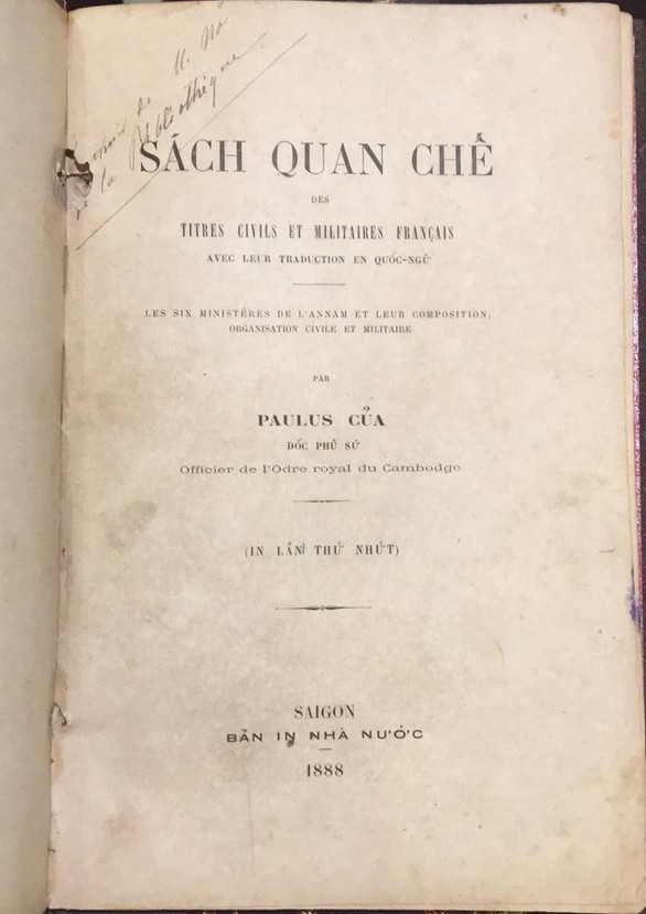 Đến Đường sách TP.HCM xem tranh Tạ Tỵ, xem quạt cổ Marelli - Ảnh 2. Đến Đường sách TP.HCM xem tranh Tạ Tỵ, xem quạt cổ Marelli - Ảnh 2.