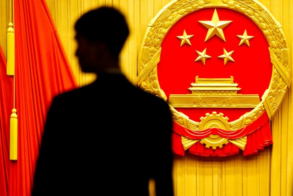 Siêu ủy ban chống tham nhũng của Trung Quốc có quyền lực vô biên? - Ảnh 1. Siêu ủy ban chống tham nhũng của Trung Quốc có quyền lực vô biên? - Ảnh 1.