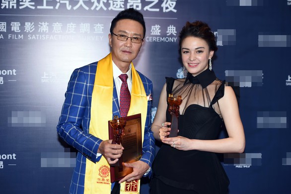 Lâm Tâm Như, Ngô Kinh... đoạt giải Hoa Đỉnh 2018 - Ảnh 7. Lâm Tâm Như, Ngô Kinh... đoạt giải Hoa Đỉnh 2018 - Ảnh 7.