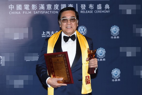 Lâm Tâm Như, Ngô Kinh... đoạt giải Hoa Đỉnh 2018 - Ảnh 5. Lâm Tâm Như, Ngô Kinh... đoạt giải Hoa Đỉnh 2018 - Ảnh 5.