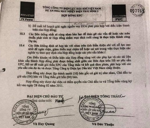 Phúc thẩm ông Đinh La Thăng: Soạn sẵn hợp đồng tỉ đô mời PVC ký! - Ảnh 2. Phúc thẩm ông Đinh La Thăng: Soạn sẵn hợp đồng tỉ đô mời PVC ký! - Ảnh 2.