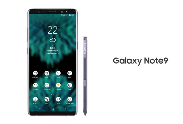 Hình ảnh rò rỉ đầu tiên về Galaxy Note 9 - Ảnh 1. Hình ảnh rò rỉ đầu tiên về Galaxy Note 9 - Ảnh 1.