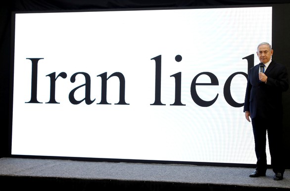Nhà Trắng đổ lỗi cho ‘thằng đánh máy’ trong thông cáo về Iran - Ảnh 2. Nhà Trắng đổ lỗi cho ‘thằng đánh máy’ trong thông cáo về Iran - Ảnh 2.