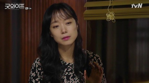 Nữ hoàng cảnh nóng Jeon Do- yeon làm Người vợ tuyệt vời - Ảnh 1. Nữ hoàng cảnh nóng Jeon Do- yeon làm Người vợ tuyệt vời - Ảnh 1.