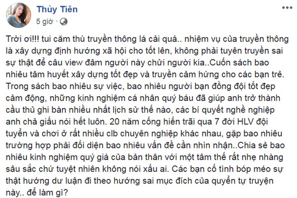 1-6: Trấn Thành - Hari hấp hôn, Thủy Tiên mắng báo lá cải… - Ảnh 8. 1-6: Trấn Thành - Hari hấp hôn, Thủy Tiên mắng báo lá cải… - Ảnh 8.