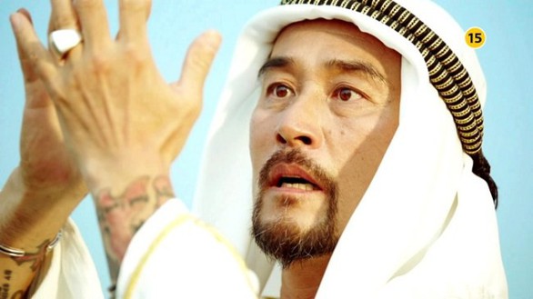 Choi Min-soo lận đận tìm con trong Kẻ tái sinh - Ảnh 1. Choi Min-soo lận đận tìm con trong Kẻ tái sinh - Ảnh 1.