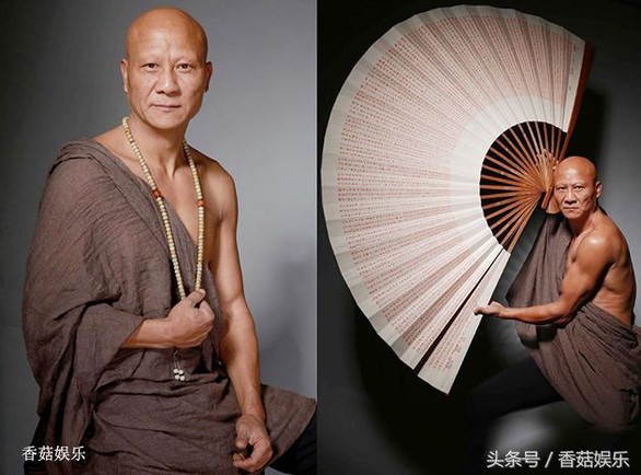 Kế Xuân Hoa - cao thủ Thiên long bát bộ qua đời vì ung thư - Ảnh 7. Kế Xuân Hoa - cao thủ Thiên long bát bộ qua đời vì ung thư - Ảnh 7.