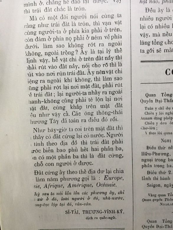 Người có công đầu với chữ quốc ngữ - kỳ 4: Nhà báo Trương Vĩnh Ký - Ảnh 4. Người có công đầu với chữ quốc ngữ - kỳ 4: Nhà báo Trương Vĩnh Ký - Ảnh 4.