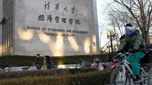 Việt Nam vắng bóng trên bảng xếp hạng đại học tốt nhất châu Á - Ảnh 1. Việt Nam vắng bóng trên bảng xếp hạng đại học tốt nhất châu Á - Ảnh 1.