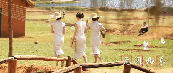 Phim của Chương Tử Di, Huỳnh Hiểu Minh ra mắt sau 6 năm tồn kho - Ảnh 11. Phim của Chương Tử Di, Huỳnh Hiểu Minh ra mắt sau 6 năm tồn kho - Ảnh 11.
