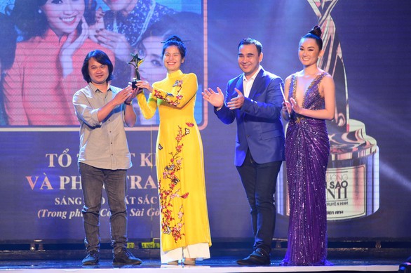 Giải thưởng ngôi sao xanh 2017 vinh danh Em chưa 18 - Ảnh 5. Giải thưởng ngôi sao xanh 2017 vinh danh Em chưa 18 - Ảnh 5.