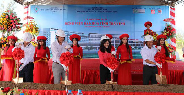 Xây dựng mới Bệnh viện đa khoa tỉnh Trà Vinh quy mô 700 giường - Ảnh 1. Xây dựng mới Bệnh viện đa khoa tỉnh Trà Vinh quy mô 700 giường - Ảnh 1.