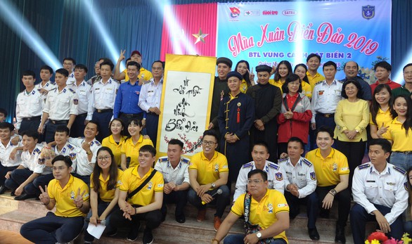 Mùa xuân biển đảo đến với ngư dân Hoàng Sa - Ảnh 1. Mùa xuân biển đảo đến với ngư dân Hoàng Sa - Ảnh 1.