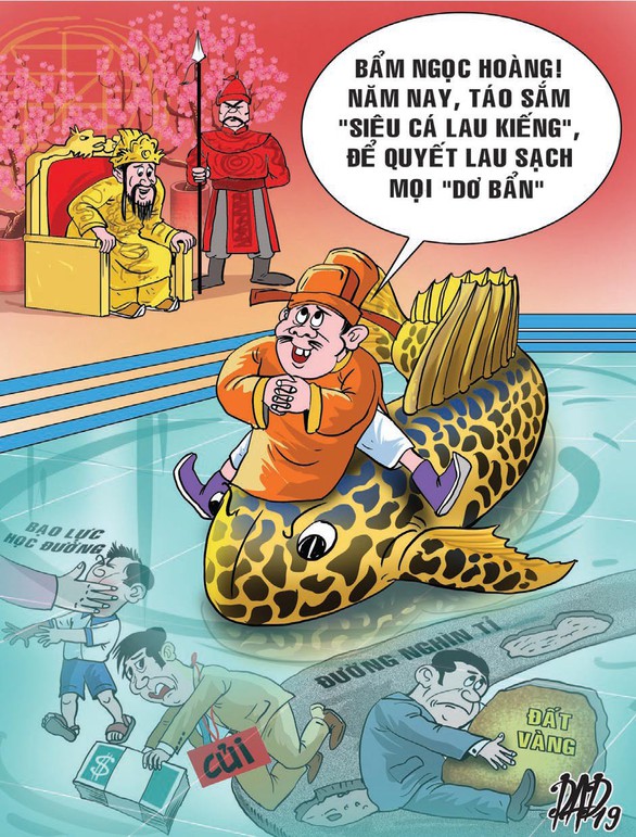 Một lần thay máu - Ảnh 1. Một lần thay máu - Ảnh 1.