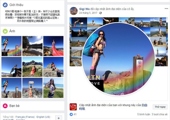 Ngã xuống vực sâu, ‘nhà leo núi bikini’ Đài Loan tử nạn - Ảnh 1. Ngã xuống vực sâu, ‘nhà leo núi bikini’ Đài Loan tử nạn - Ảnh 1.