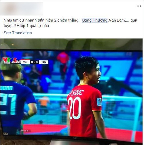De Gea nhập Văn Lâm rồi - Ảnh 7. De Gea nhập Văn Lâm rồi - Ảnh 7.