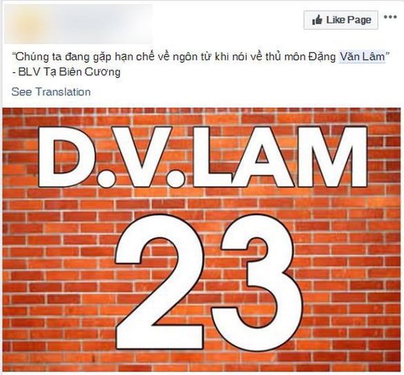 De Gea nhập Văn Lâm rồi - Ảnh 3. De Gea nhập Văn Lâm rồi - Ảnh 3.