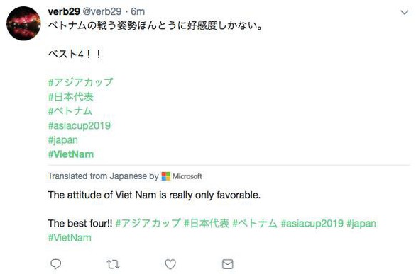 Khán giả quốc tế tán dương cổ tích Việt Nam ở Asian Cup - Ảnh 3. Khán giả quốc tế tán dương cổ tích Việt Nam ở Asian Cup - Ảnh 3.