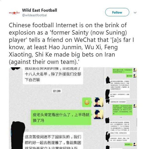 Cầu thủ Trung Quốc nghi bán độ ở Asian Cup ‘mất số’ ở CLB - Ảnh 2. Cầu thủ Trung Quốc nghi bán độ ở Asian Cup ‘mất số’ ở CLB - Ảnh 2.