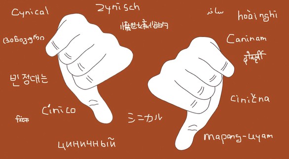 Chủ nghĩa chó cắn và cách đương đầu - Ảnh 3. Chủ nghĩa chó cắn và cách đương đầu - Ảnh 3.