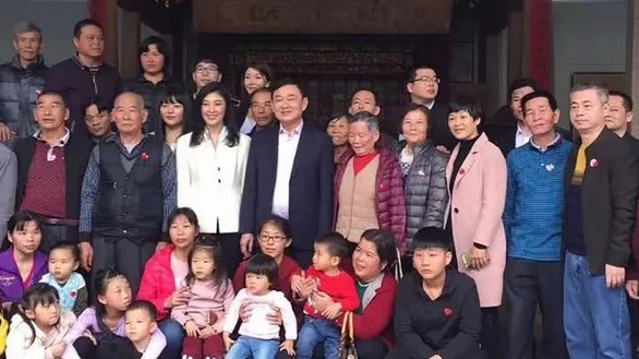Bà Yingluck làm chủ tịch công ty cảng Trung Quốc - Ảnh 2. Bà Yingluck làm chủ tịch công ty cảng Trung Quốc - Ảnh 2.
