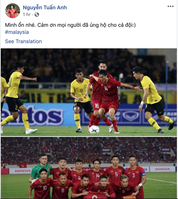 Facebook tiền vệ Tuấn Anh khiến triệu người thở phào - Ảnh 1. Facebook tiền vệ Tuấn Anh khiến triệu người thở phào - Ảnh 1.