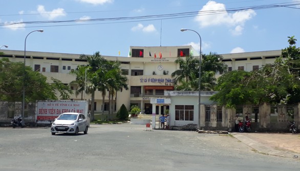 Cụ ông tử vong sau mổ, người nhà vây bệnh viện - Ảnh 1. Cụ ông tử vong sau mổ, người nhà vây bệnh viện - Ảnh 1.