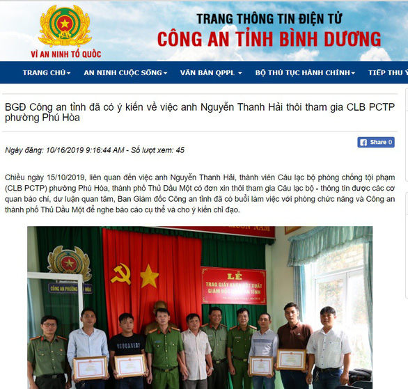 Công an Bình Dương: Hiệp sĩ Hải nghỉ không ảnh hưởng tới phong trào - Ảnh 1. Công an Bình Dương: Hiệp sĩ Hải nghỉ không ảnh hưởng tới phong trào - Ảnh 1.