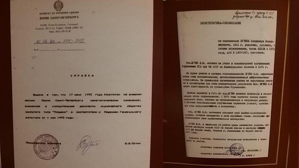 Giải mật hồ sơ điệp viên ông Putin thời làm cho KGB - Ảnh 1. Giải mật hồ sơ điệp viên ông Putin thời làm cho KGB - Ảnh 1.