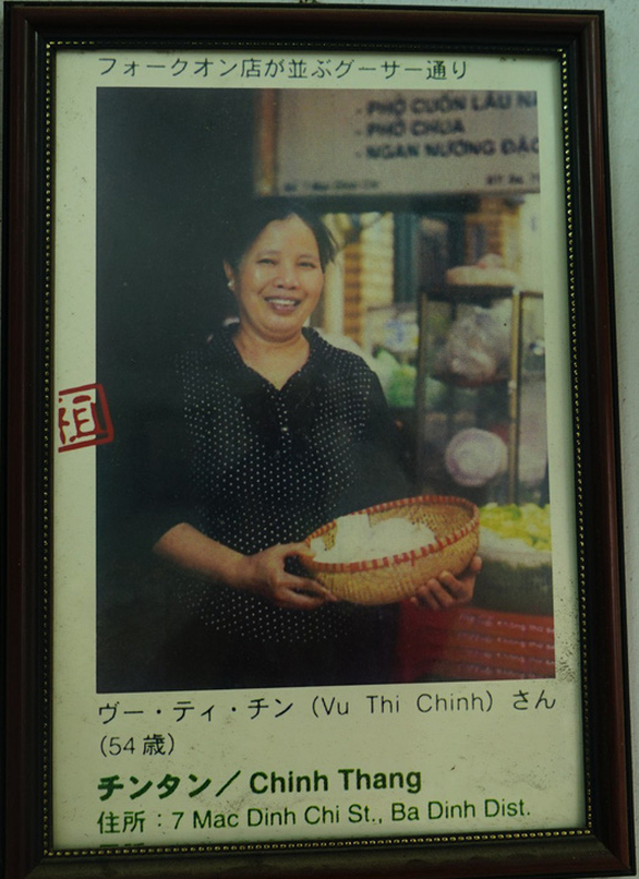 Đầu làng Ngũ Xá có hàng... phở cuốn - Ảnh 8.