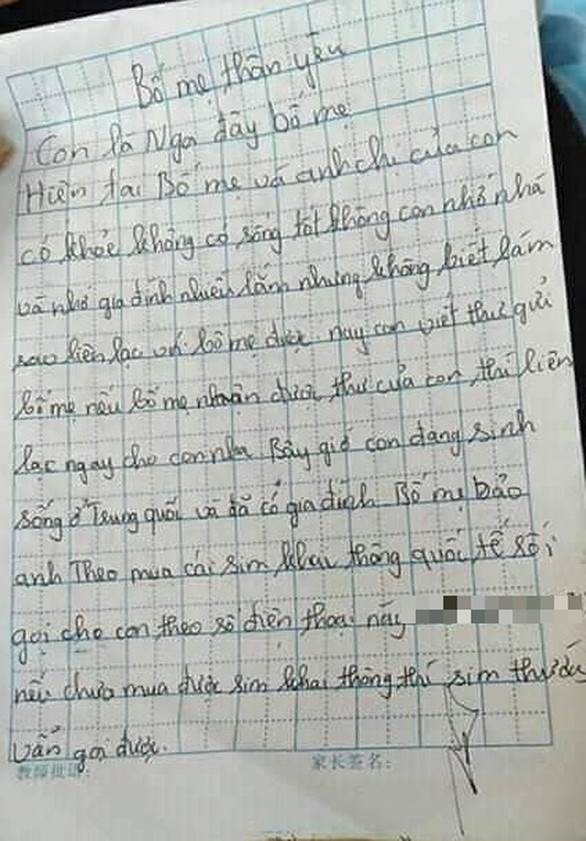 Biệt tích 6 năm, cô gái Quảng Ngãi bất ngờ viết thư về gia đình nói đang ở Trung Quốc - Ảnh 1. Biệt tích 6 năm, cô gái Quảng Ngãi bất ngờ viết thư về gia đình nói đang ở Trung Quốc - Ảnh 1.