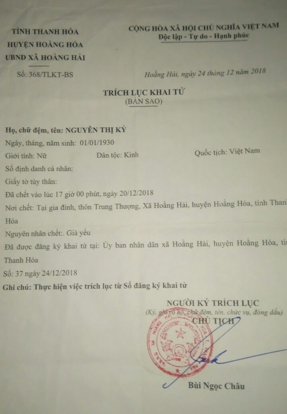 Mẹ liệt sĩ qua đời gần 1 năm, người thân chưa nhận đủ tiền mai táng phí - Ảnh 2. Mẹ liệt sĩ qua đời gần 1 năm, người thân chưa nhận đủ tiền mai táng phí - Ảnh 2.